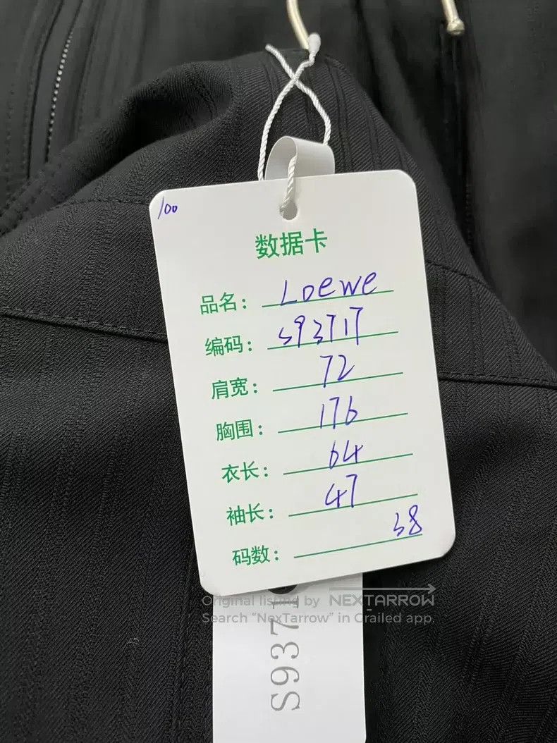 Loewe LOEWE Wool Puffer Jacket Size XS / US 0-2 / IT 36-38 - 9 Thumbnail