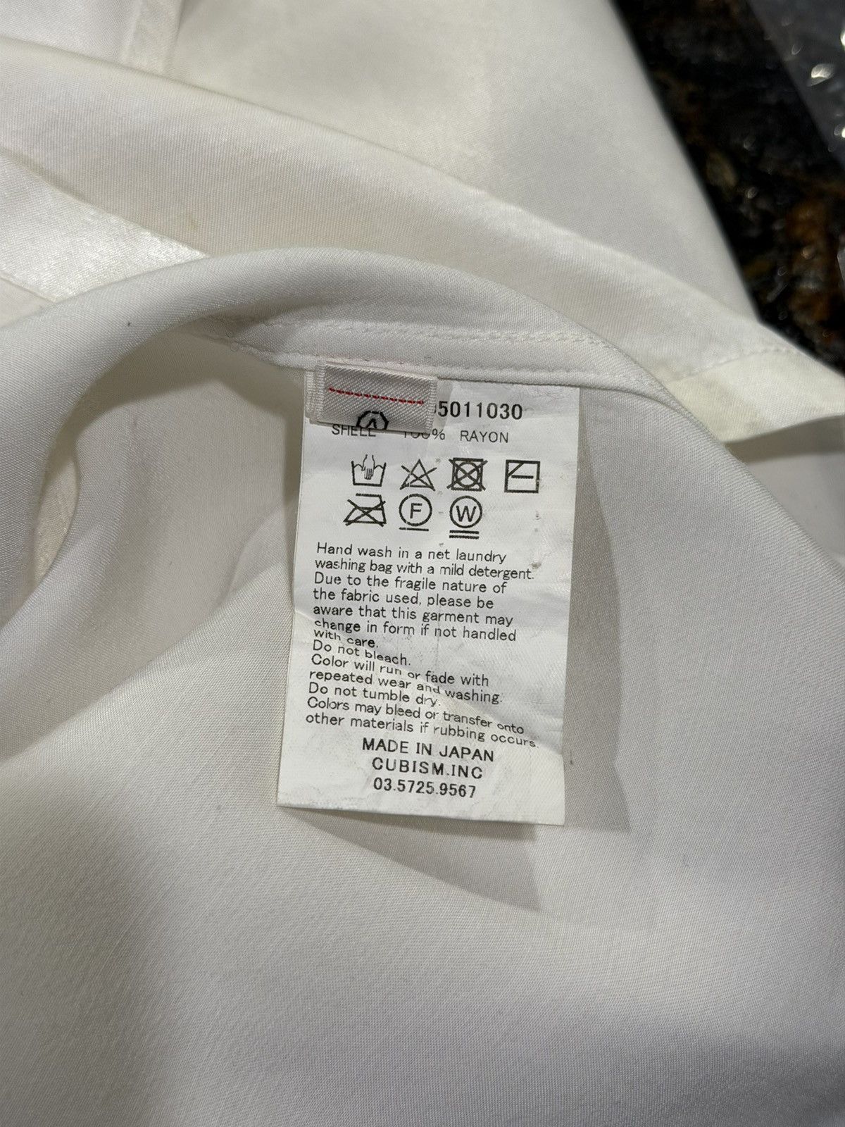 Visvim Visvim SS17 F.I.L. Irving Camp-Collar PEERLESS Satin Shirt Size US M / EU 48-50 / 2 - 13 Thumbnail