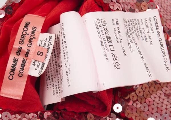 Comme des Garcons Comme des Garcons Sequined shirt Size S / US 4 / IT 40 - 8 Thumbnail