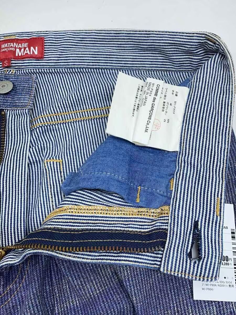 Comme des Garcons AD2011 Straight Leg Denim Size US 30 / EU 46 - 3 Thumbnail
