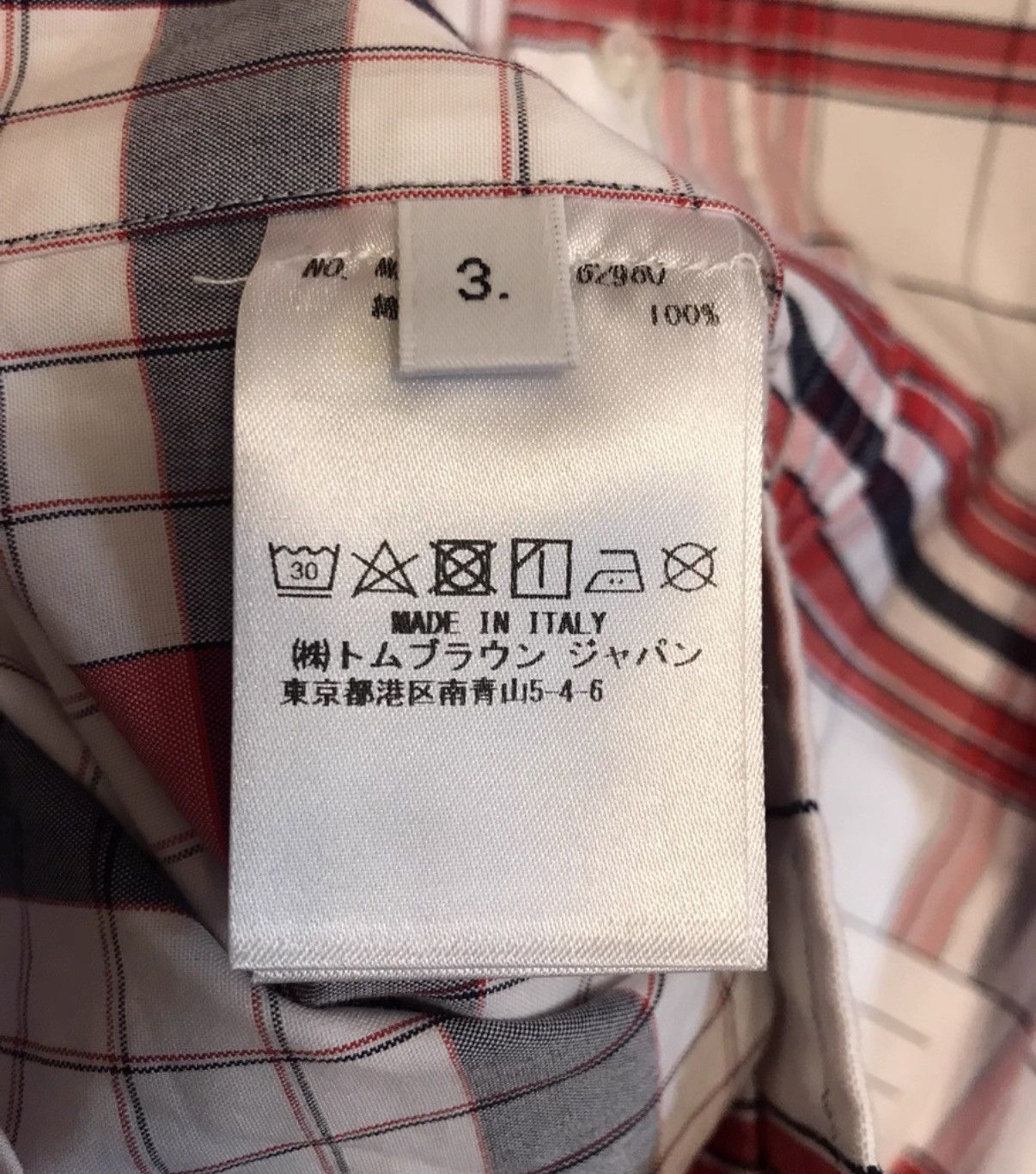 Thom Browne Thom Browne Shirt ~~ Size US L / EU 52-54 / 3 - 5 Thumbnail