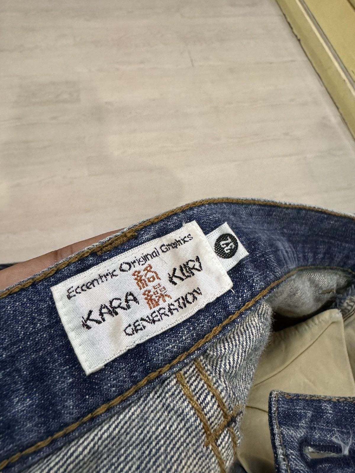 Japanese Brand Koi Pond Sukajan Japan Jeans Embroidered Multiple Pocket 32 Size US 32 / EU 48 - 7 Thumbnail