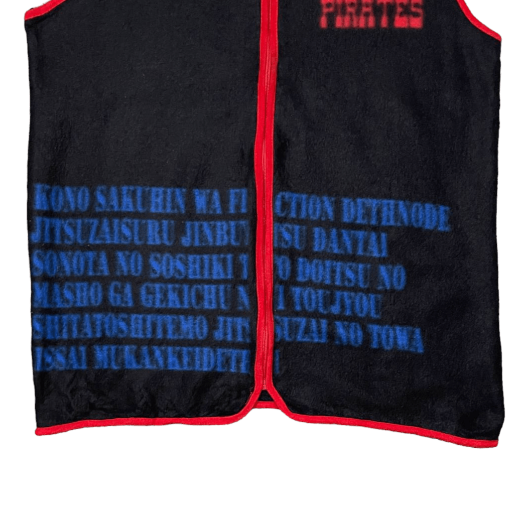 Anime Vintage One Piece Anima Japan Vest Size US L / EU 52-54 / 3 - 6 Thumbnail