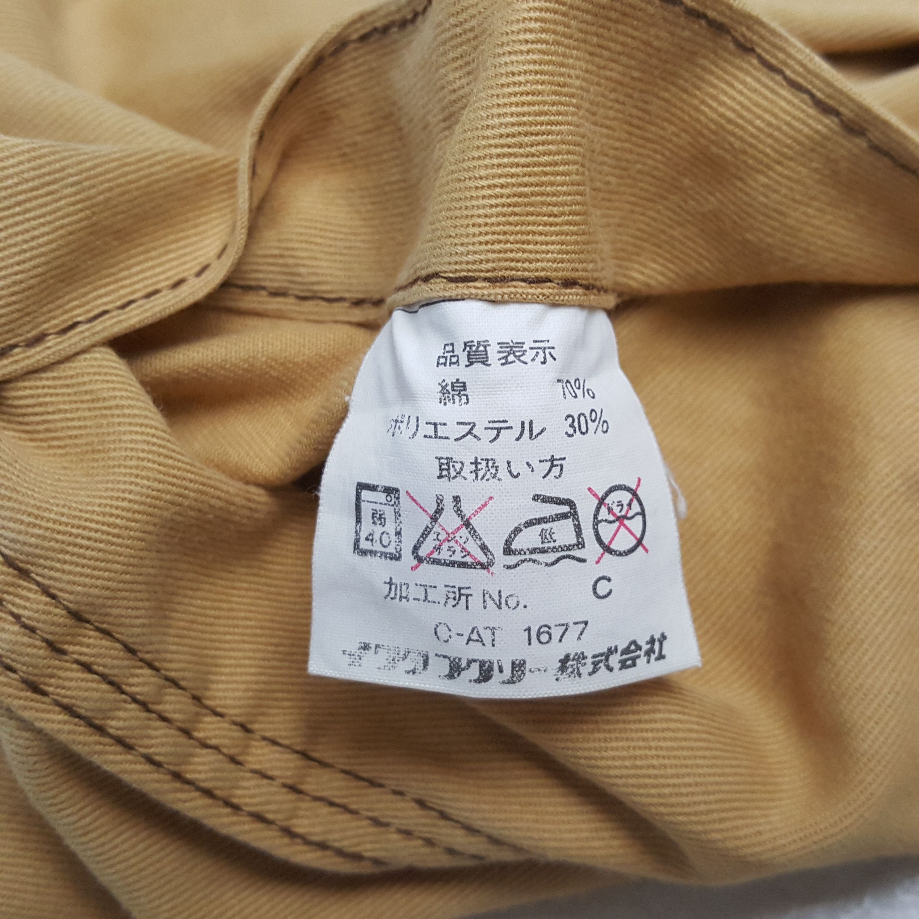 Japanese Brand Vintage Toyota Japanese Motorsport Racing Team Coverall RR23 Size US M / EU 48-50 / 2 - 13 Thumbnail