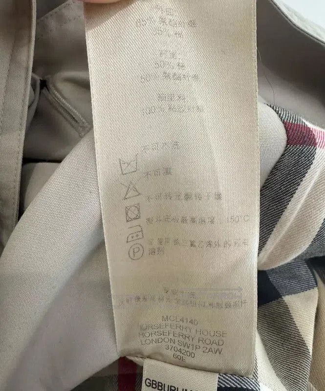 Burberry Burberry Women's Gray Trench Coat 3-6M Size. Size XS / US 0-2 / IT 36-38 - 6 Thumbnail