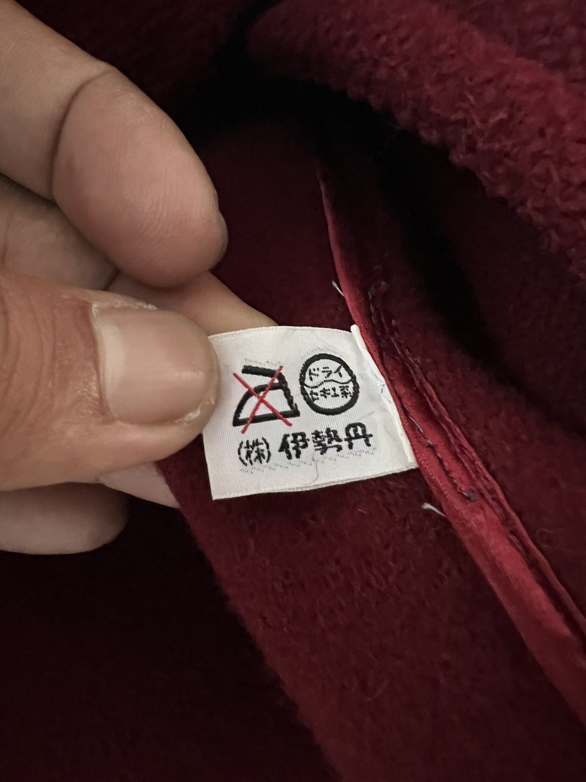 New England Outerwear 🔥 Red Herringbone Montgomery Duffle coat Size US L / EU 52-54 / 3 - 9 Thumbnail