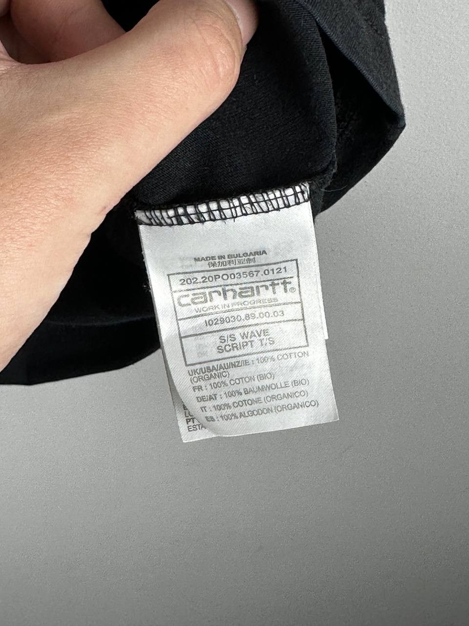 Carhartt Carhartt WIP T-Shirt Big Wave Script Logo Streetwear Size US S / EU 44-46 / 1 - 5 Thumbnail