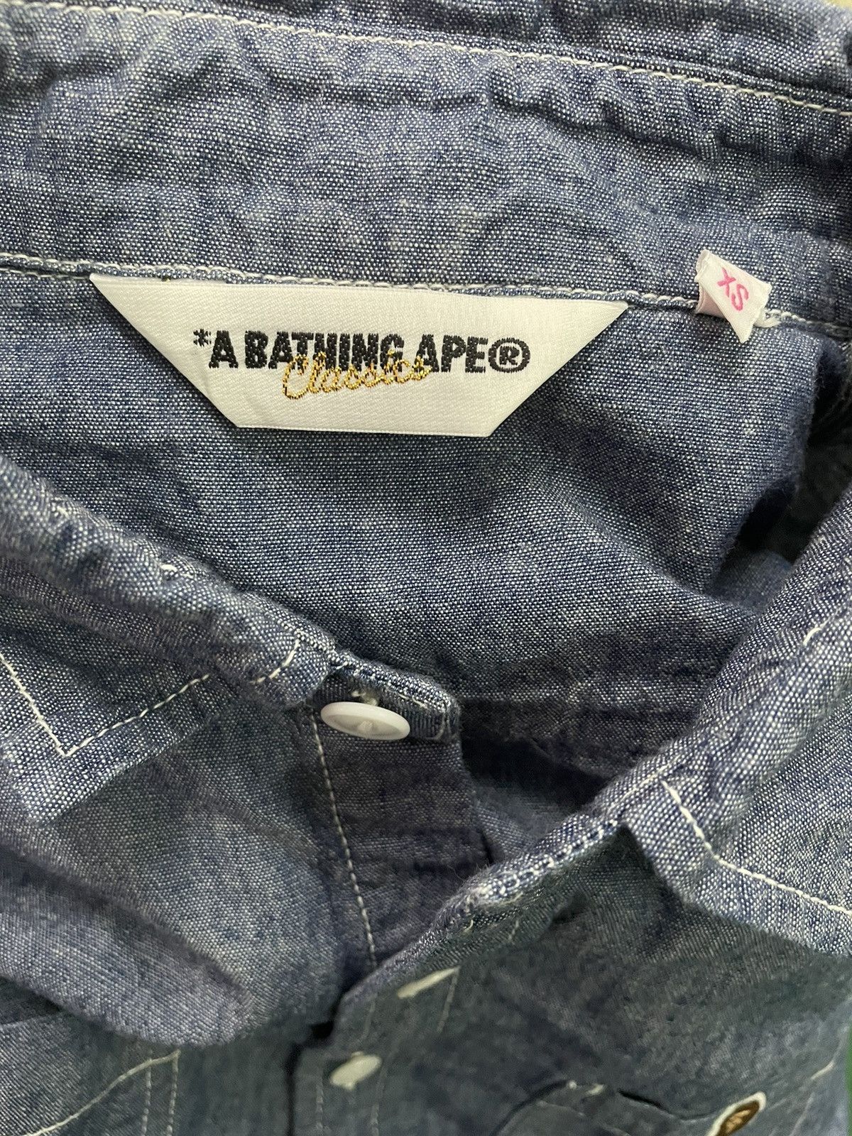 Bape Chambray Button Up Shirt Dress Size XS / US 0-2 / IT 36-38 - 6 Thumbnail