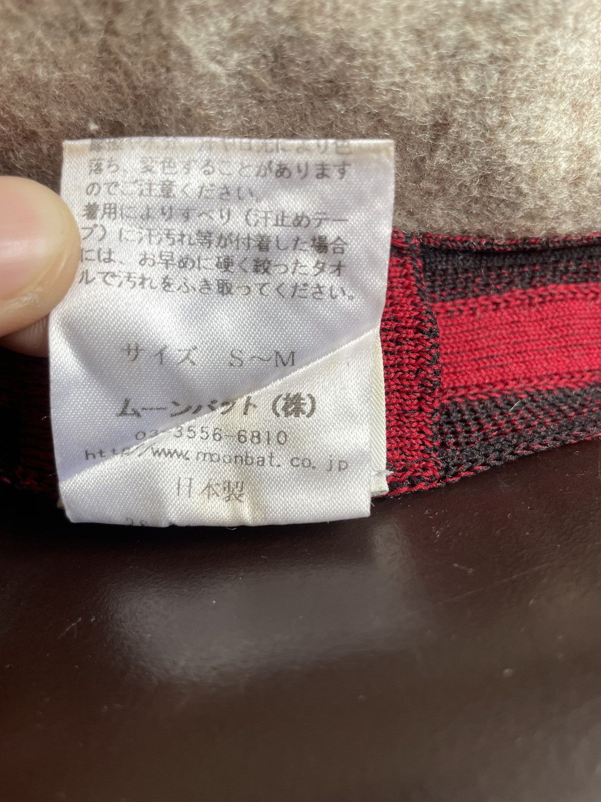 Vintage Vivienne Westwood x Wool Hat Vintage RARE‼️ Size ONE SIZE - 6 Thumbnail