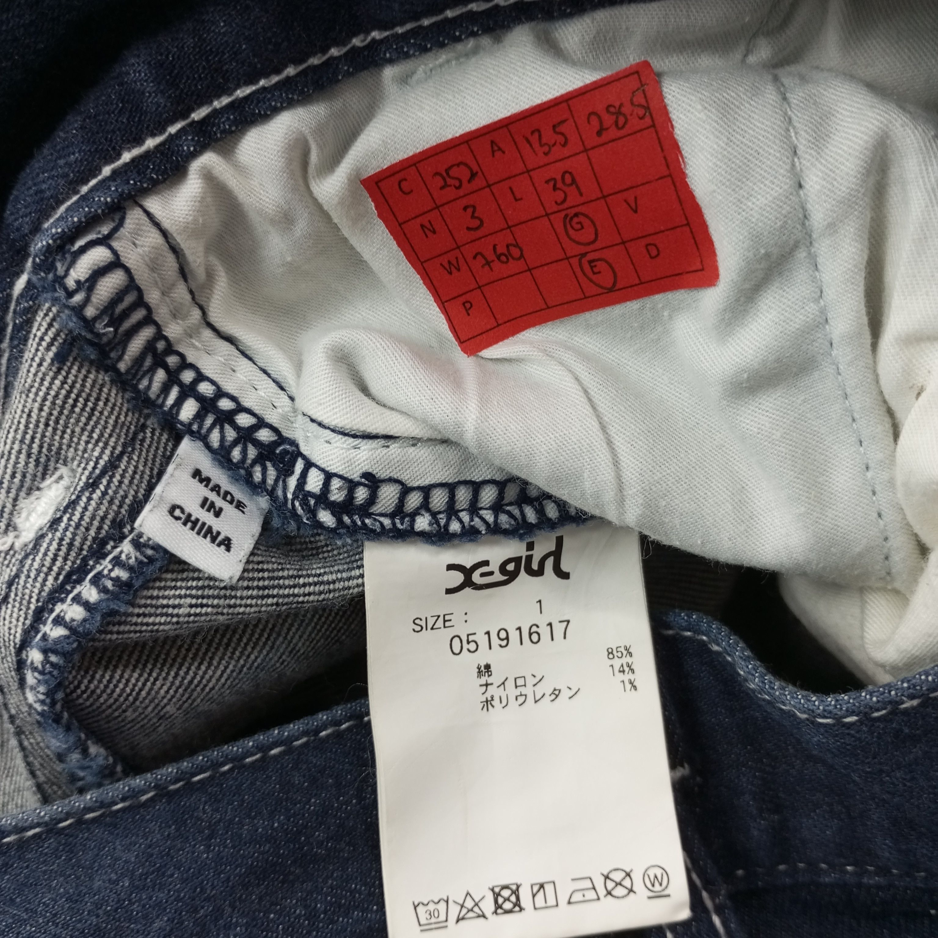 Japanese Brand X-Girl Japanese Streetwear Style Jeans c252n3 Size 27" / US 4 / IT 40 - 13 Thumbnail
