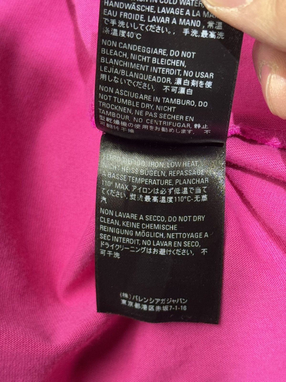 Balenciaga Balenciaga 22fw hoodie Size US XS / EU 42 / 0 - 8 Thumbnail