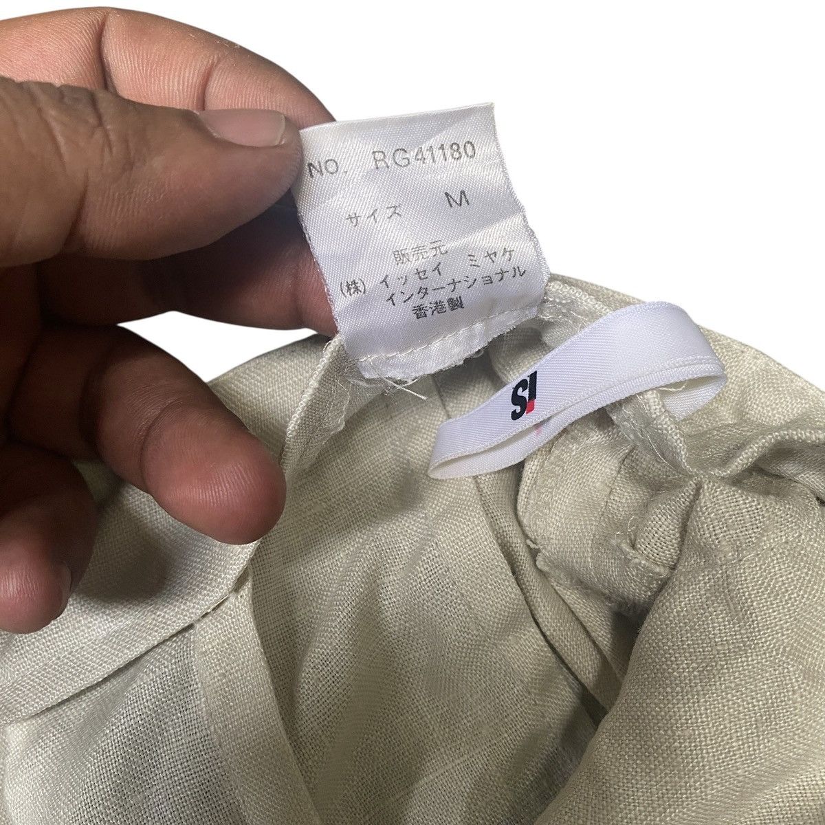 Issey Miyake × Tsumori Chisato Chisato tsumori design pants Size 24" / US 00 / IT 34 - 7 Thumbnail