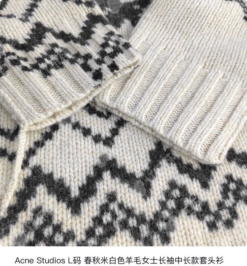 Acne Studios acne studios Bow patterned sweater 2502-Nextarrow Size US L / EU 52-54 / 3 - 6 Thumbnail
