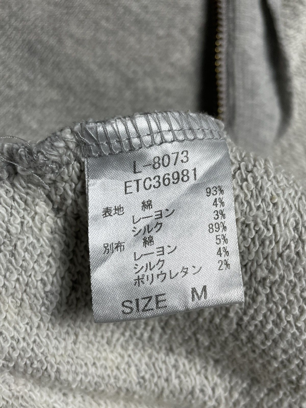 Le Grande Bleu (L.G.B.) 2000’s =min@Rna - Vkei Style Extra Sleeve Hooded Size US M / EU 48-50 / 2 - 11 Thumbnail