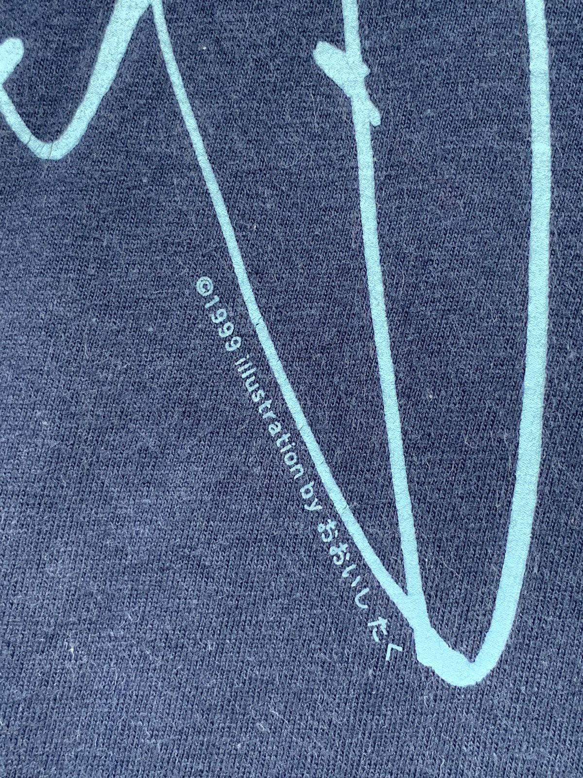 Designer × KEITAMARUYAMA Keita Maruyama Dreams Come True WONDERLAND 1999 Tee Size US M / EU 48-50 / 2 - 11 Thumbnail