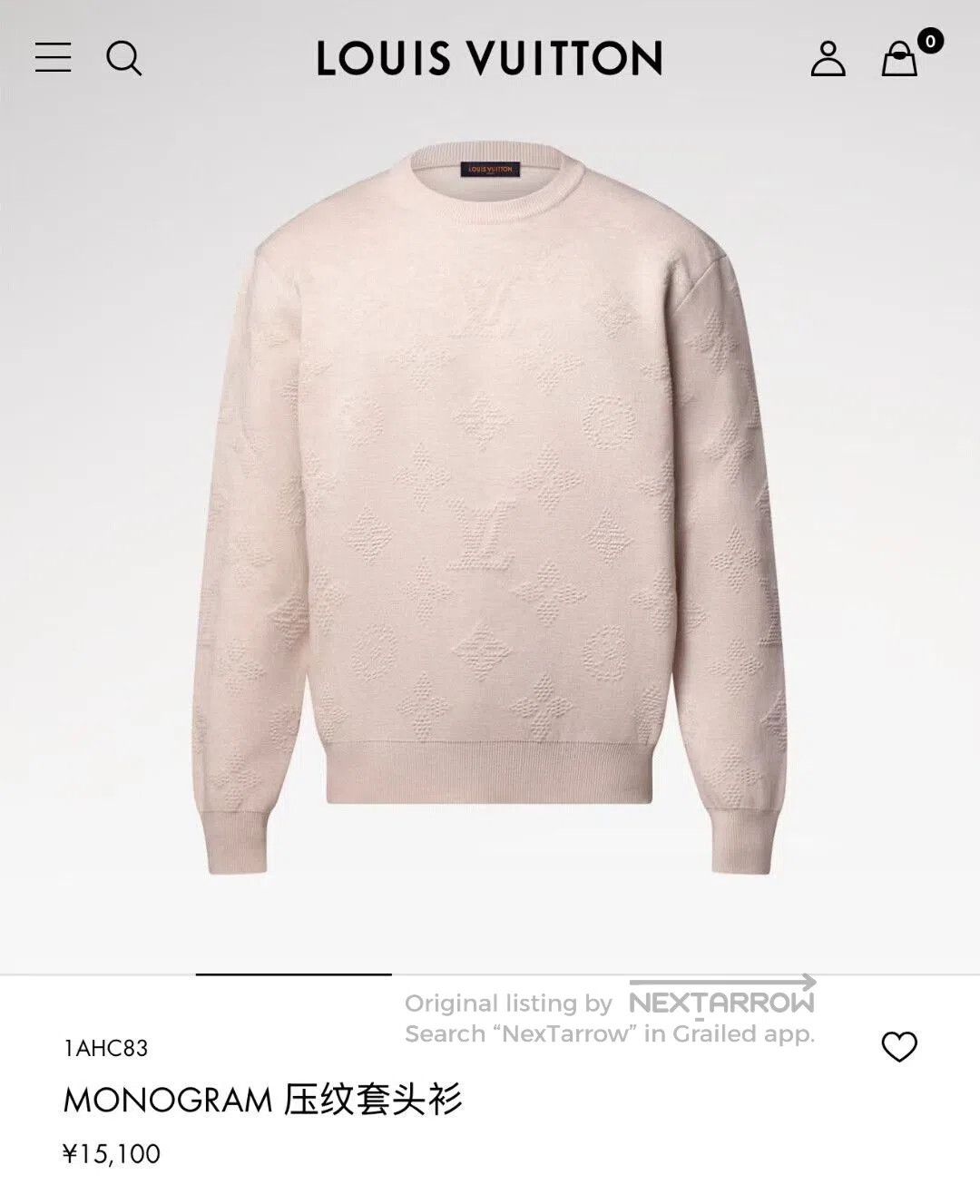 Louis Vuitton louis vuitton beige knit sweater with floral pattern. Size US M / EU 48-50 / 2 - 5 Thumbnail