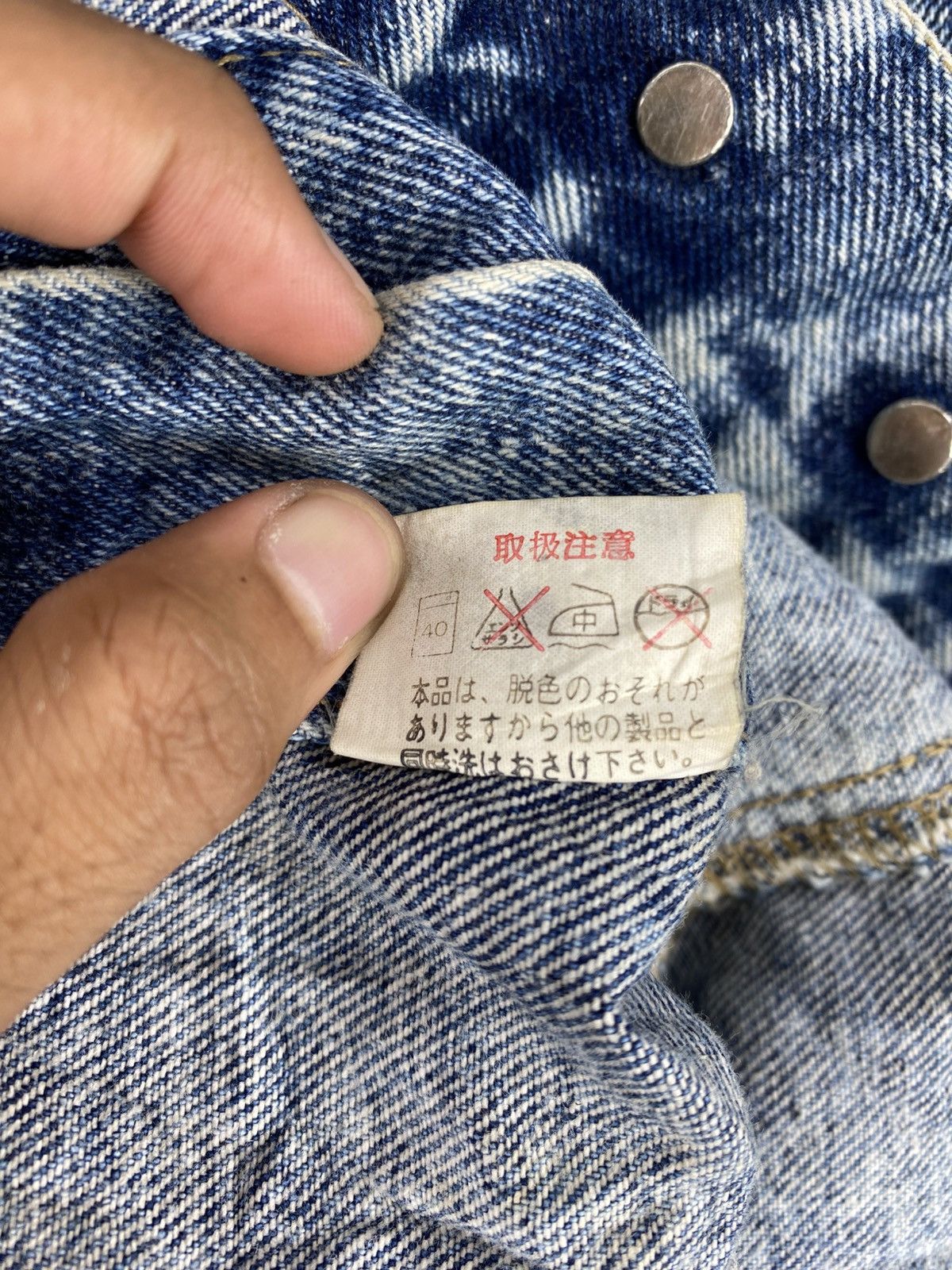 Japanese Brand Vintage 90’s Denim Jacket by Fittz Size US S / EU 44-46 / 1 - 15 Thumbnail