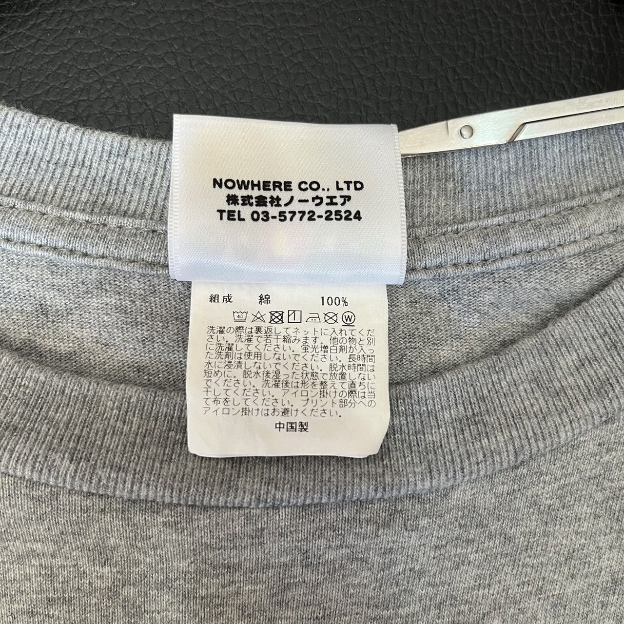 Bape BAPE Mix Camo Big Busy Works Tee Grey (with plastic bag) Size US M / EU 48-50 / 2 - 7 Thumbnail