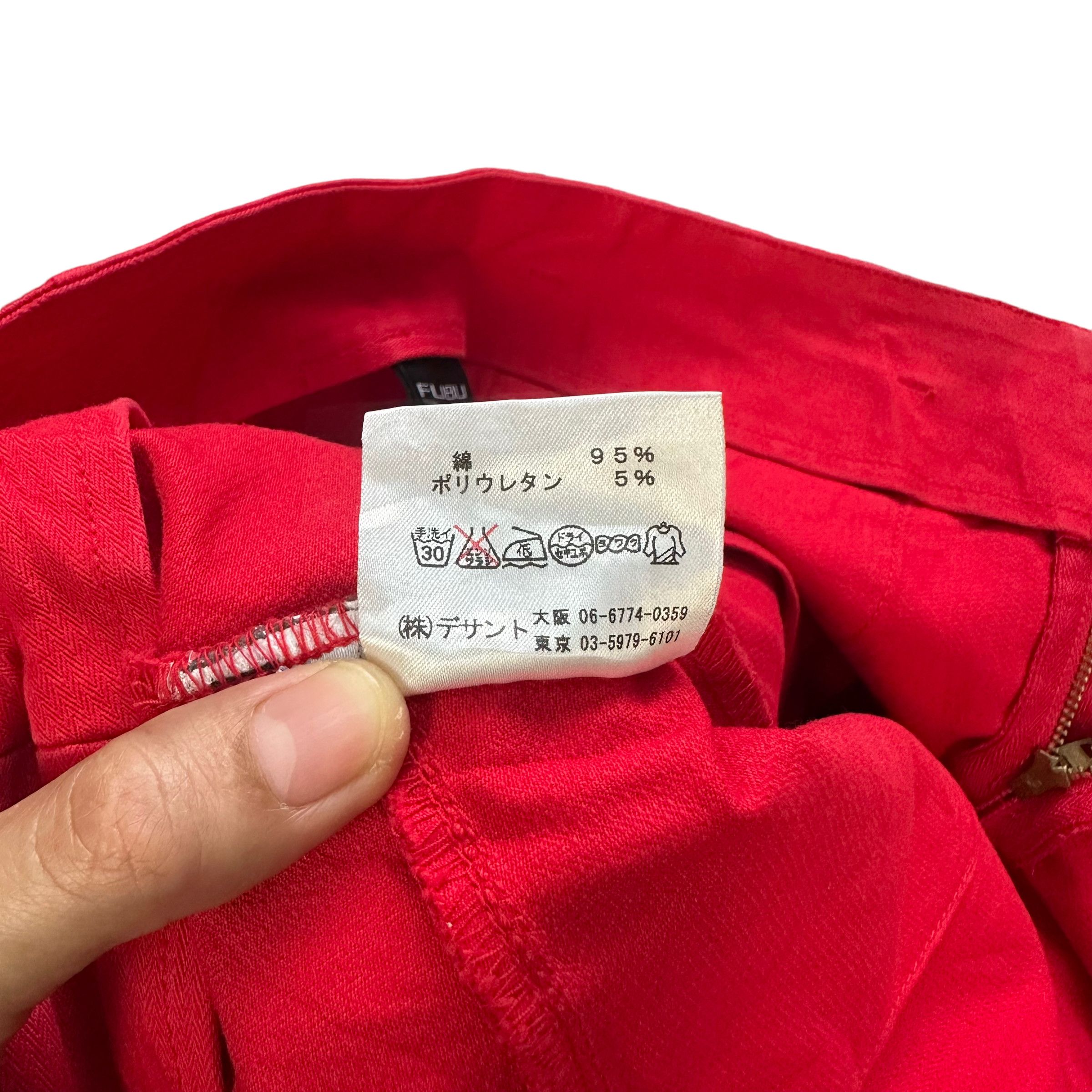 Fubu FUBU THE COLLECTION RED MINI SKIRT #7728-167 Size 32" / US 10 / IT 46 - 8 Thumbnail