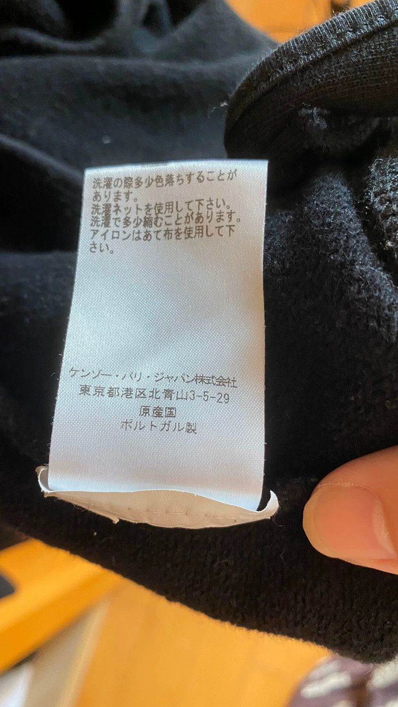 Kenzo KENZO Jacket outerwear Size US M / EU 48-50 / 2 - 5 Thumbnail