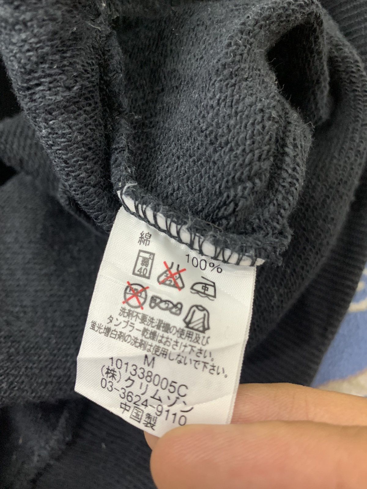 Quiksilver × Ron Jon Surf Shop Piko Surfing Longboards Flames Sweatshirt Size US M / EU 48-50 / 2 - 9 Thumbnail