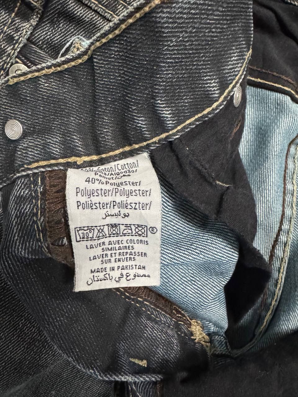 Japanese Brand GRUNGE CRAZY Japanese Thrashed Distressed Slim Skinny Jean Size US 33 - 13 Thumbnail