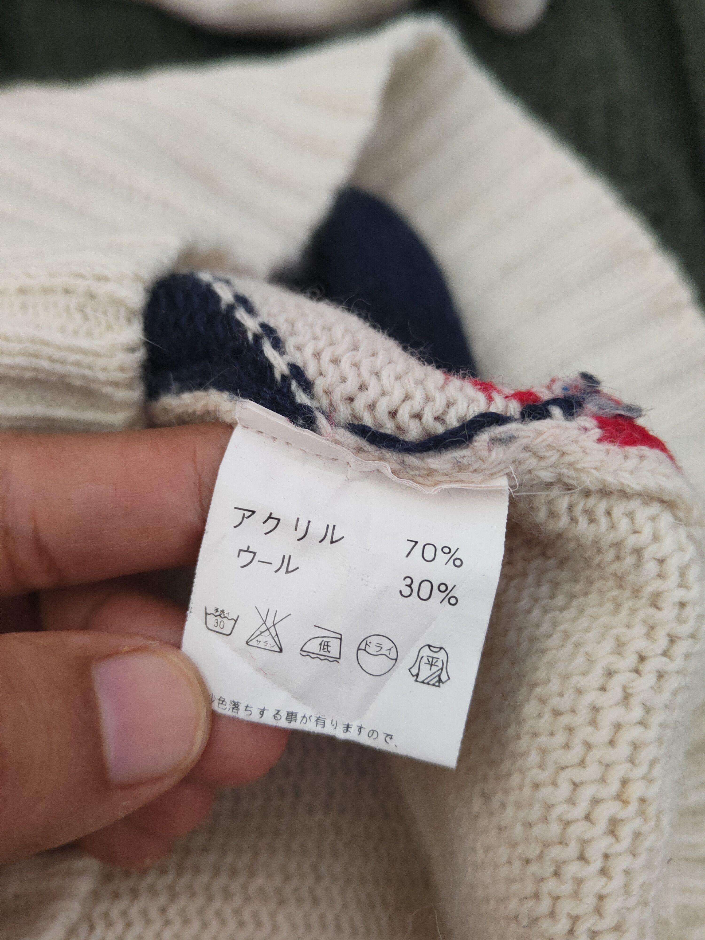 Homespun Knitwear × Japanese Brand × Vintage Remix Brown Knitwear Sweatshirts #W1084 Size S / US 4 / IT 40 - 10 Thumbnail