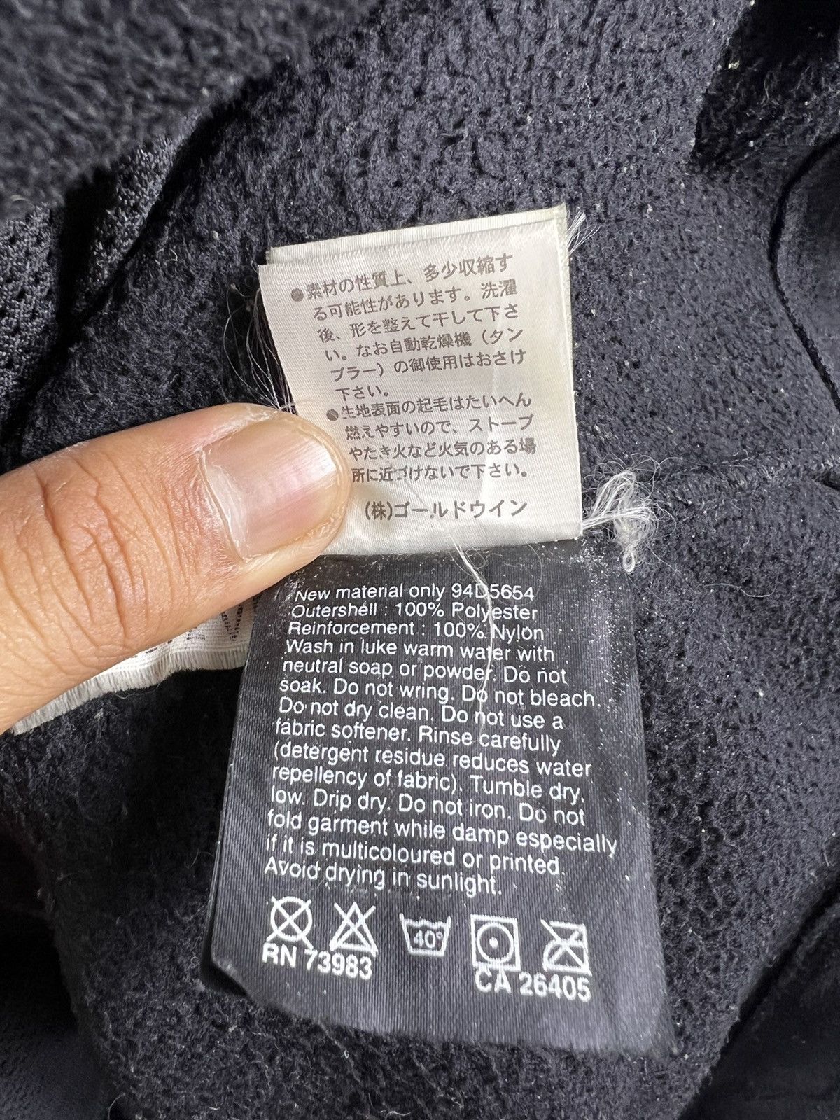 Helly Hansen 🔥SUPER RARE🔥 VTG Helly Hansen Outdoor Deep Pile Jacket - L Size US L / EU 52-54 / 3 - 11 Thumbnail