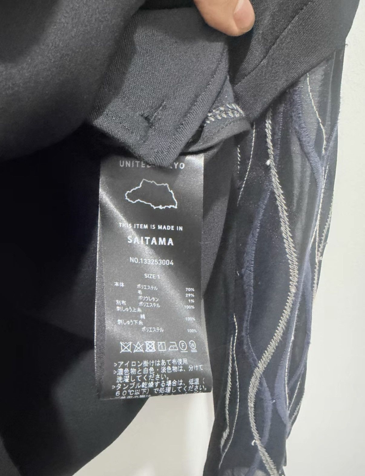Japanese Brand 【UNITED TOKYO】Japanese-Made Black Patchwork Blazer Size 46L - 7 Thumbnail