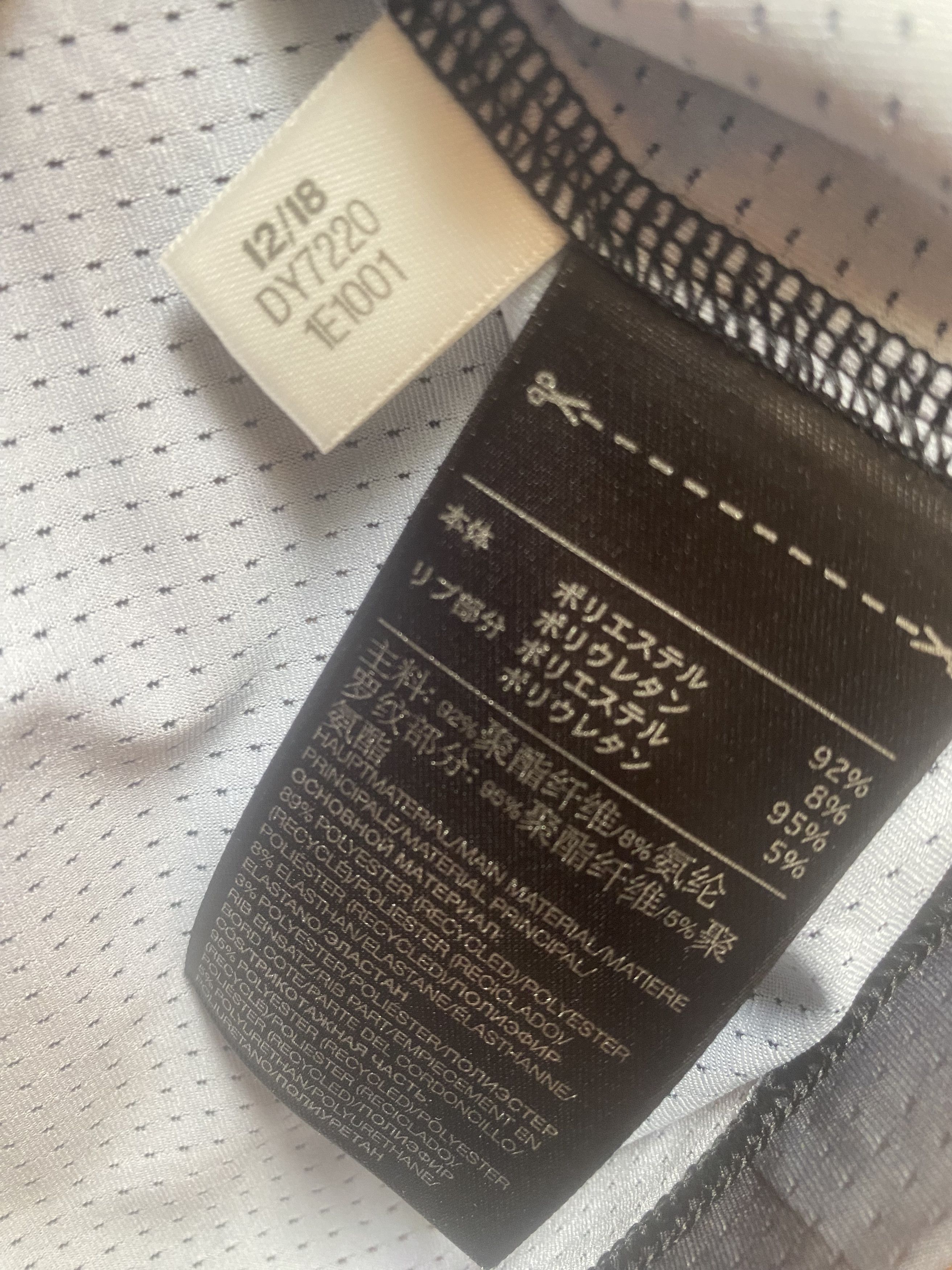 Y-3 Y-3 Football Tshirt AOP Size US S / EU 44-46 / 1 - 5 Thumbnail