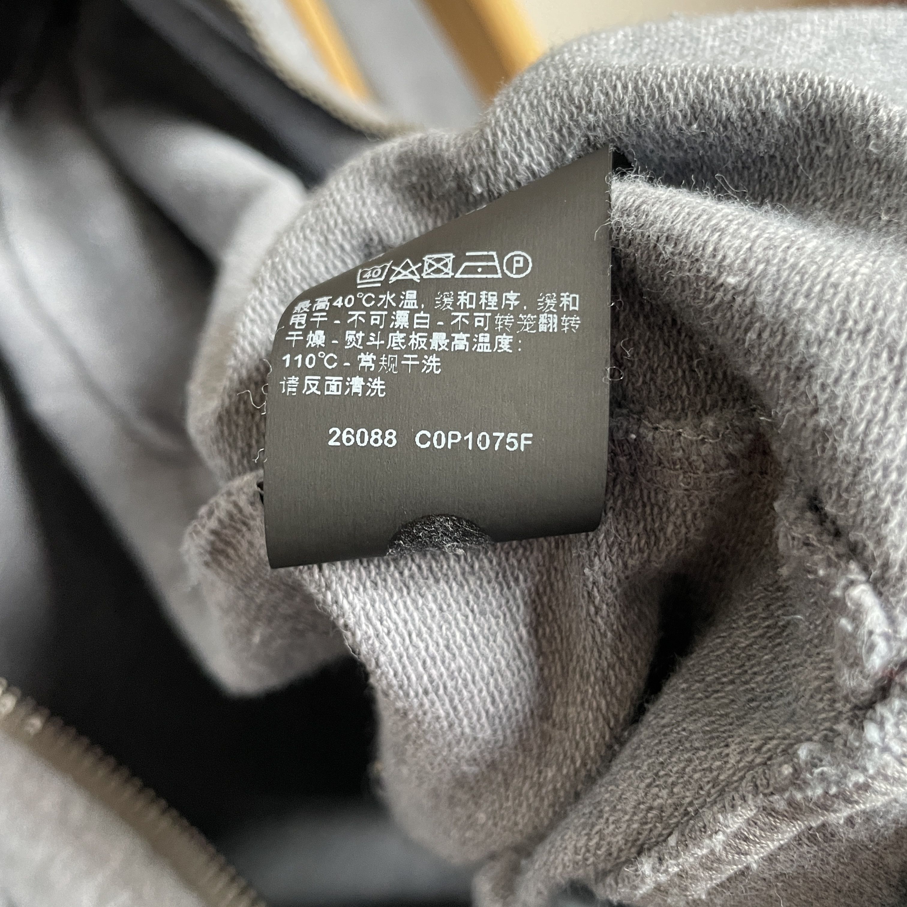 Paul & Shark Paul & Shark Crew Zip Hoodie Size M Size US M / EU 48-50 / 2 - 12 Thumbnail