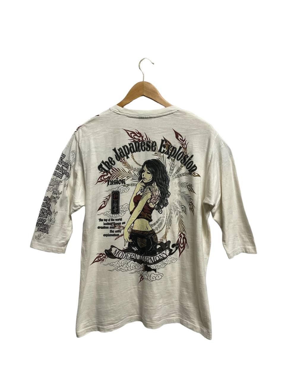 Bullet Noise × Japanese Brand THE JAPANESE EXPLOSION MODERN HARMONY #SKU-A1390 DP Size US L / EU 52-54 / 3 - 9 Thumbnail