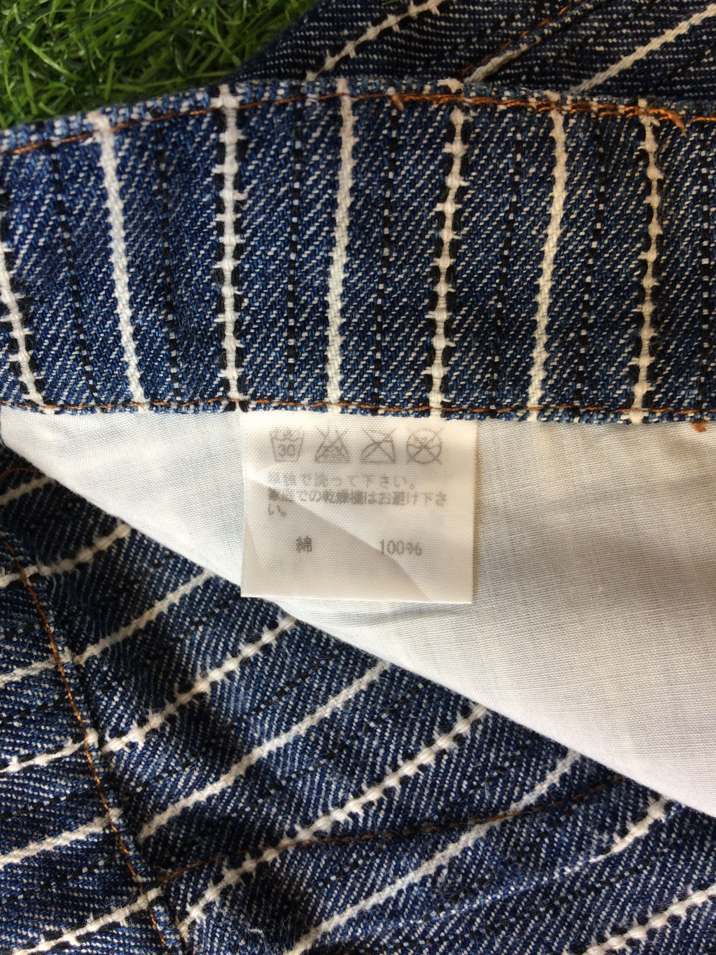 Issey Miyake × Japanese Brand × Ne-Net Ne-net by Issey Miyake Striped Drop Crotch Jeans Pants D-518 Size US 27 - 12 Thumbnail
