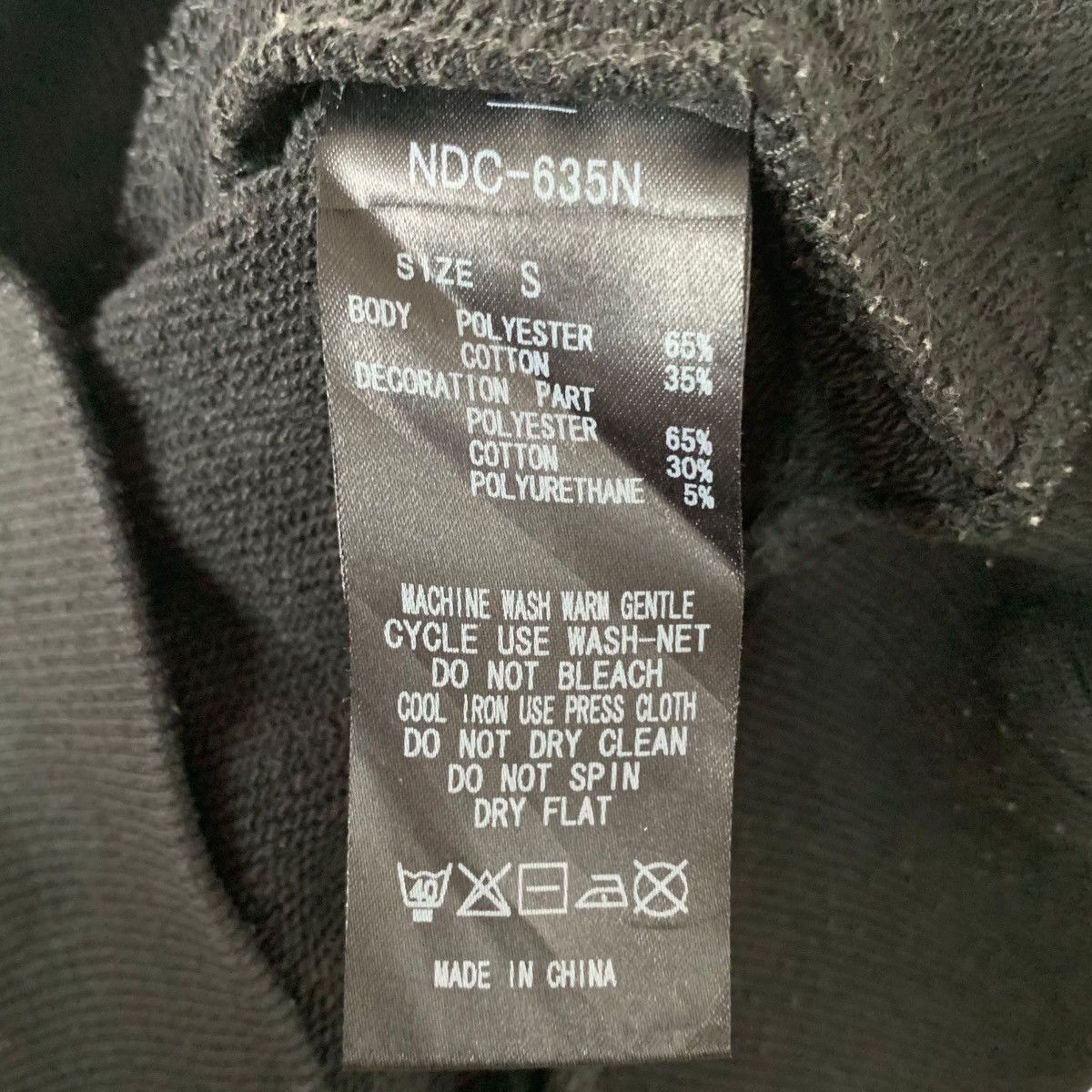 Japanese Brand NUMBER NINE DENIM x Nano Universe Japanese Brand Sweatshirt Size US S / EU 44-46 / 1 - 7 Thumbnail