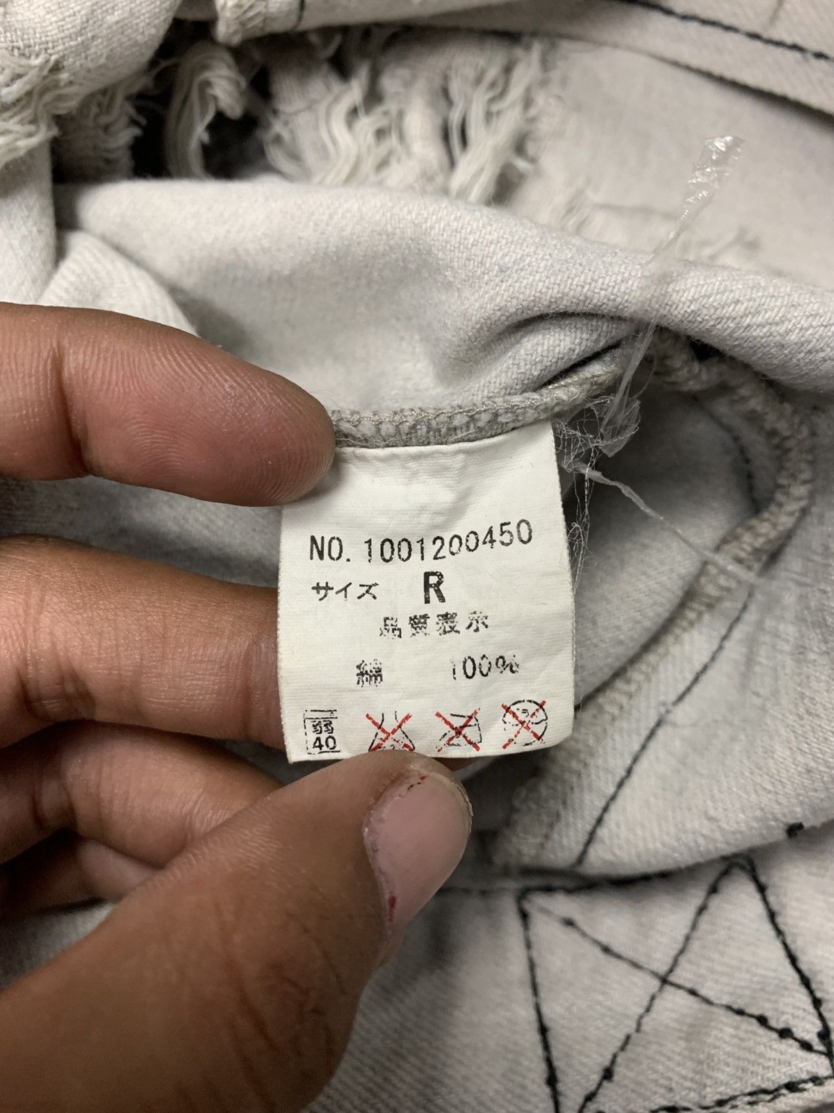Japanese Brand Glad news distressed seditionries japanese brand Size US S / EU 44-46 / 1 - 7 Thumbnail