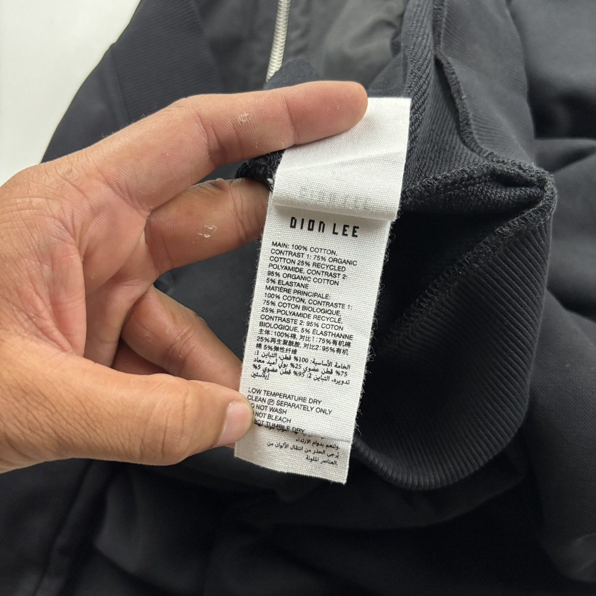 Dion Lee Dion Lee Spring 24’ Cropped Hoodie Size M / US 6-8 / IT 42-44 - 9 Thumbnail