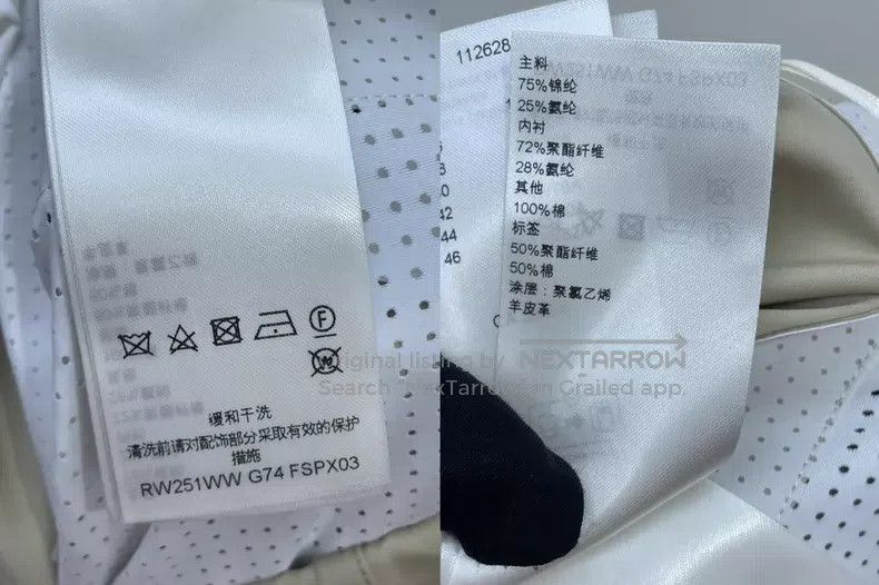 Louis Vuitton Louis Vuitton Color-block sweatpants Size US 34 / EU 50 - 7 Thumbnail