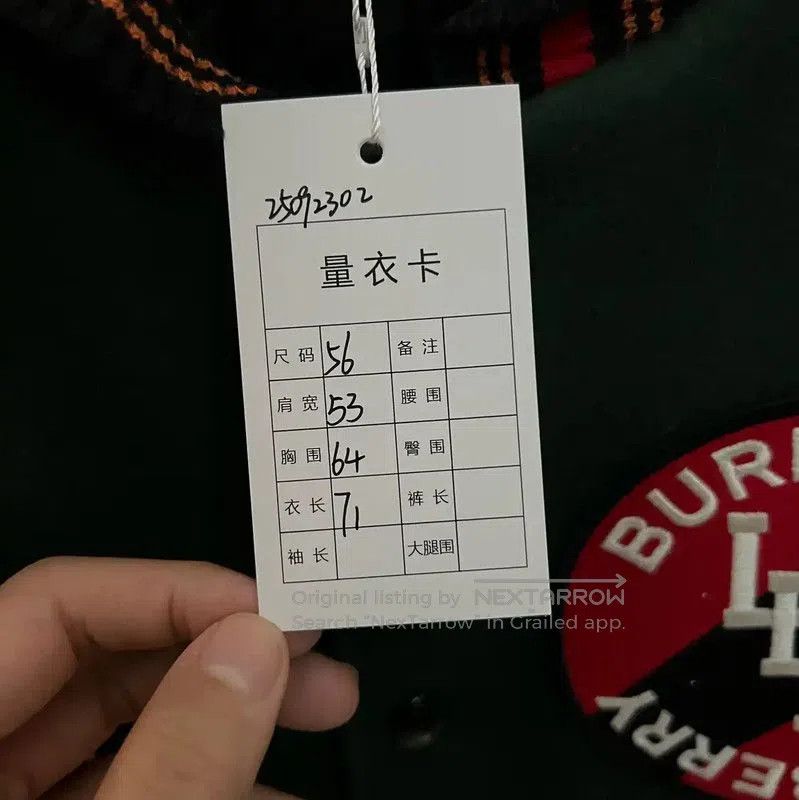 Burberry Burberry Green Cotton Men's Varsity Jacket. Size US XXL / EU 58 / 5 - 6 Thumbnail