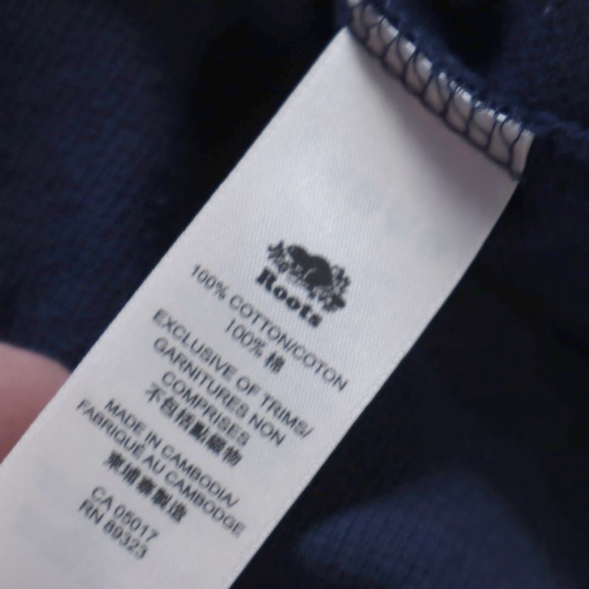 Roots VINTAGE Roots Don River Pique Cotton Polo Shirt Navy Blue Men's XS Size US XS / EU 42 / 0 - 8 Thumbnail