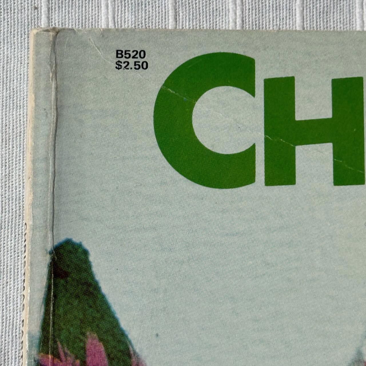Designer Vintage 1972 Christmas Party Sheet Music Piano/Vocal Edition Size ONE SIZE - 4 Thumbnail