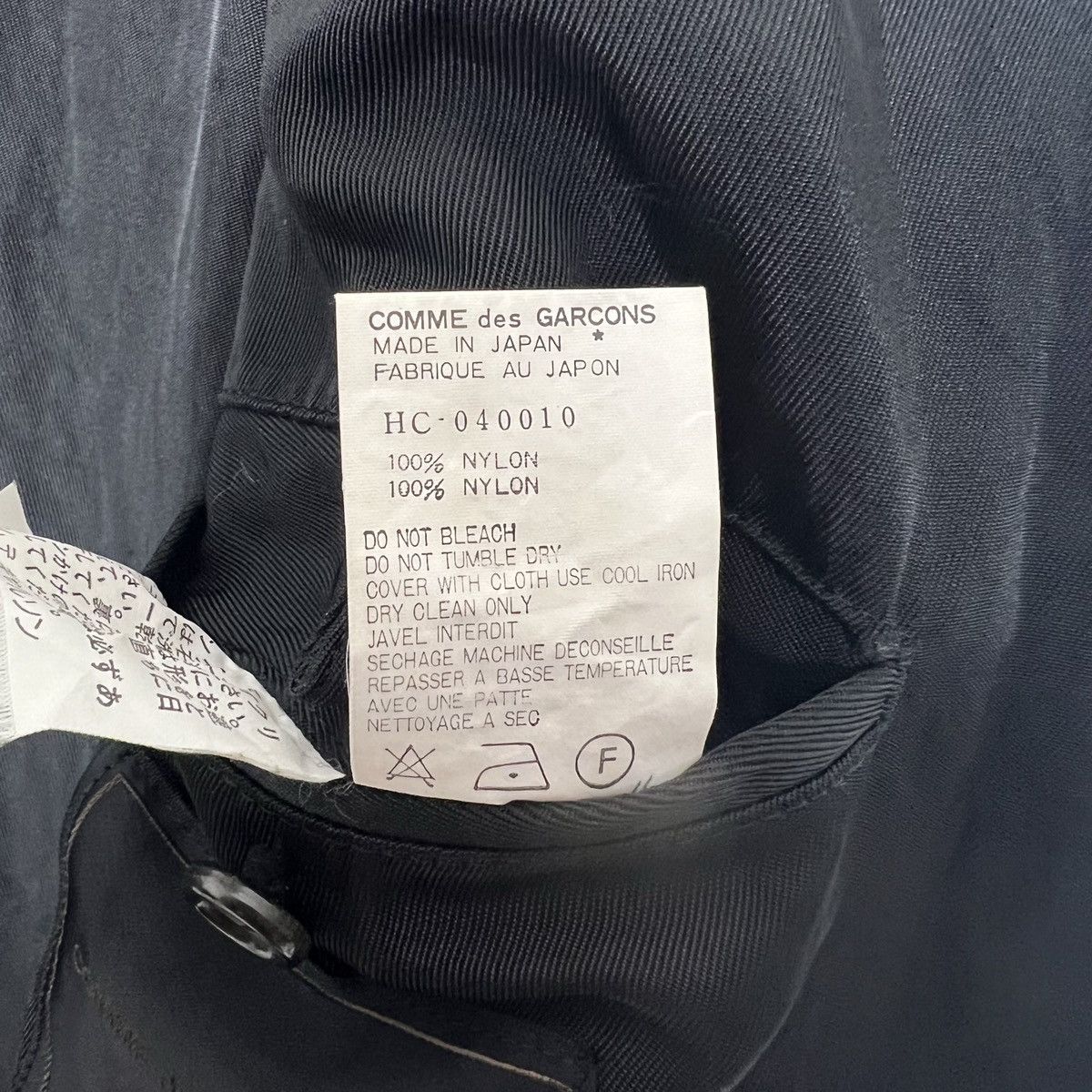 Comme des Garcons Homme Vintage Comme Des Garcons Homme Nylon Trench Coat Size US M / EU 48-50 / 2 - 8 Thumbnail