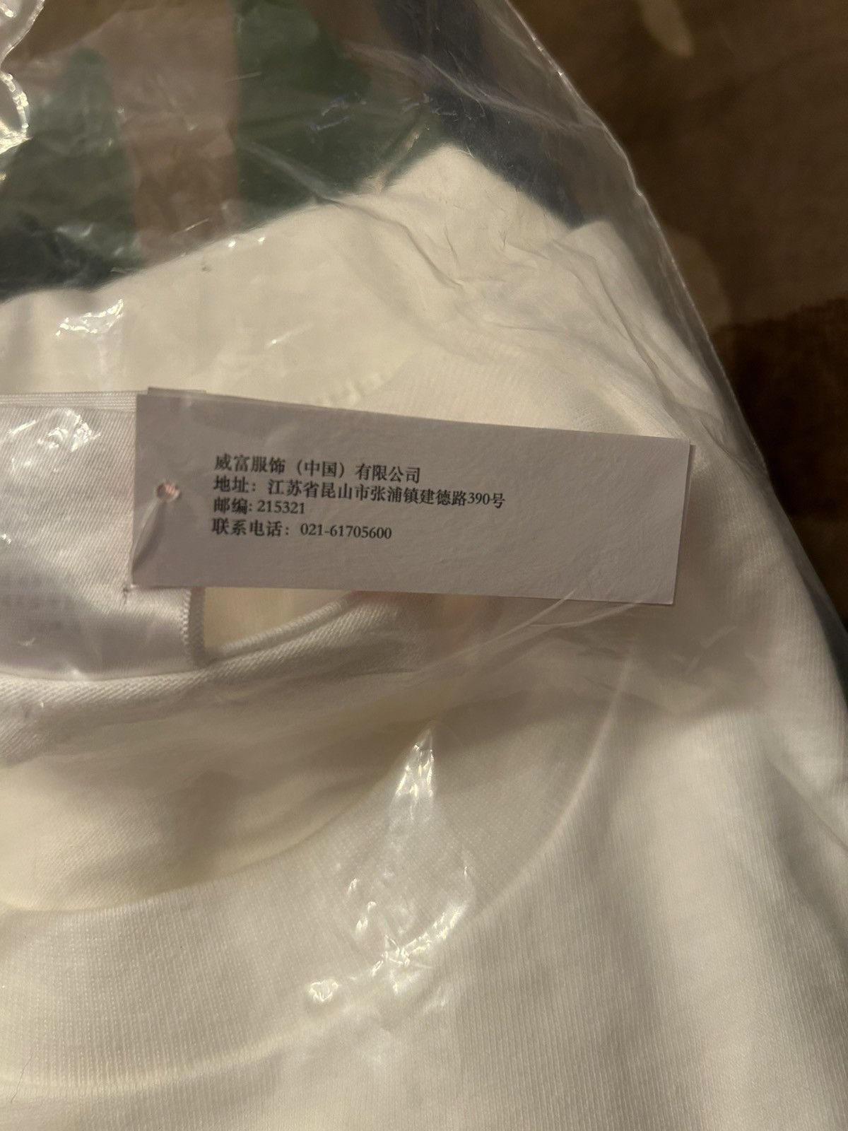 Supreme × Thrasher Supreme Thrasher Back Tail Tee White XL FW24 Size US XL / EU 56 / 4 - 7 Thumbnail