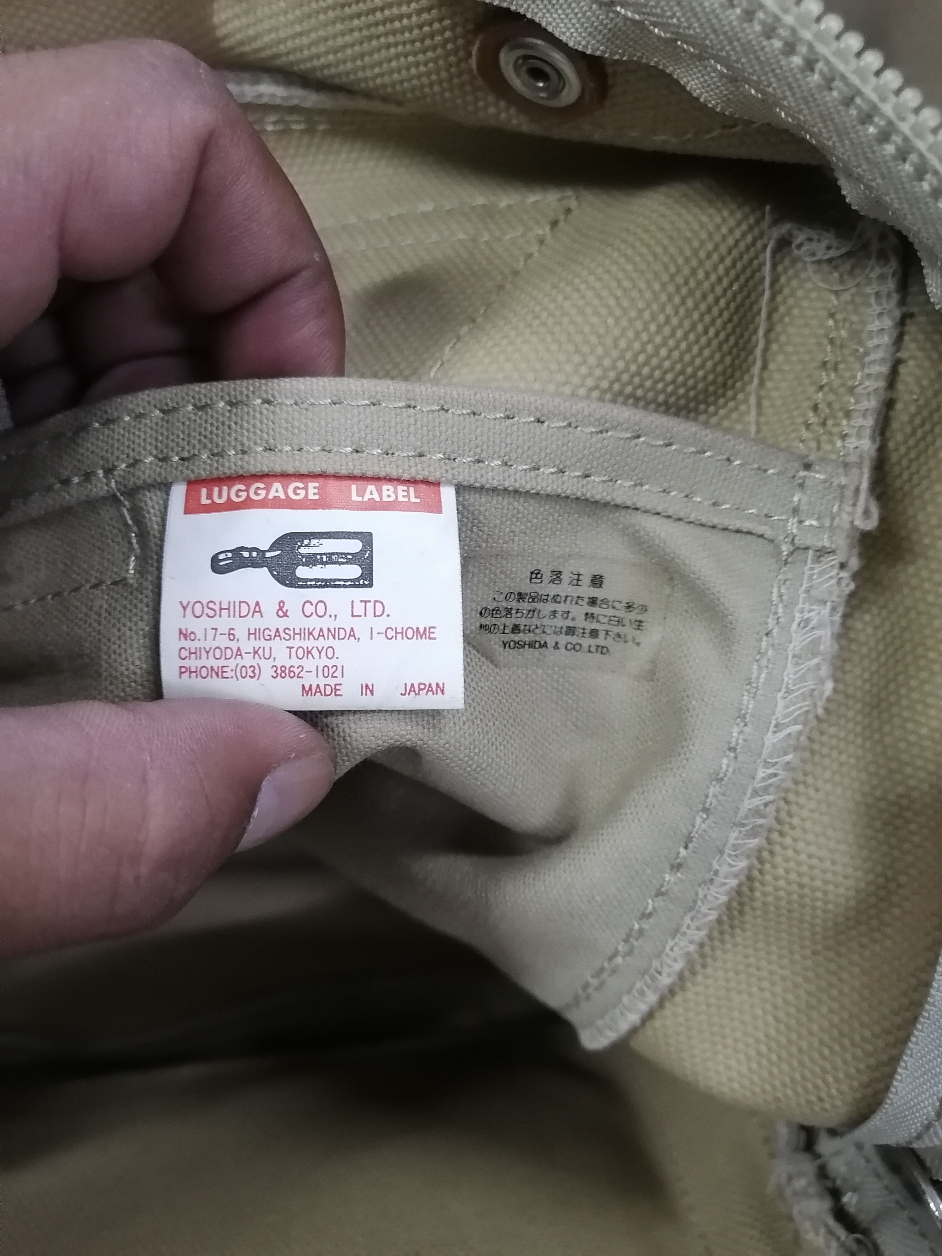 Japanese Brand × Porter Luggage Label Japan Yoshida & Co Heavy Cotton Bagpack Size ONE SIZE - 10 Thumbnail