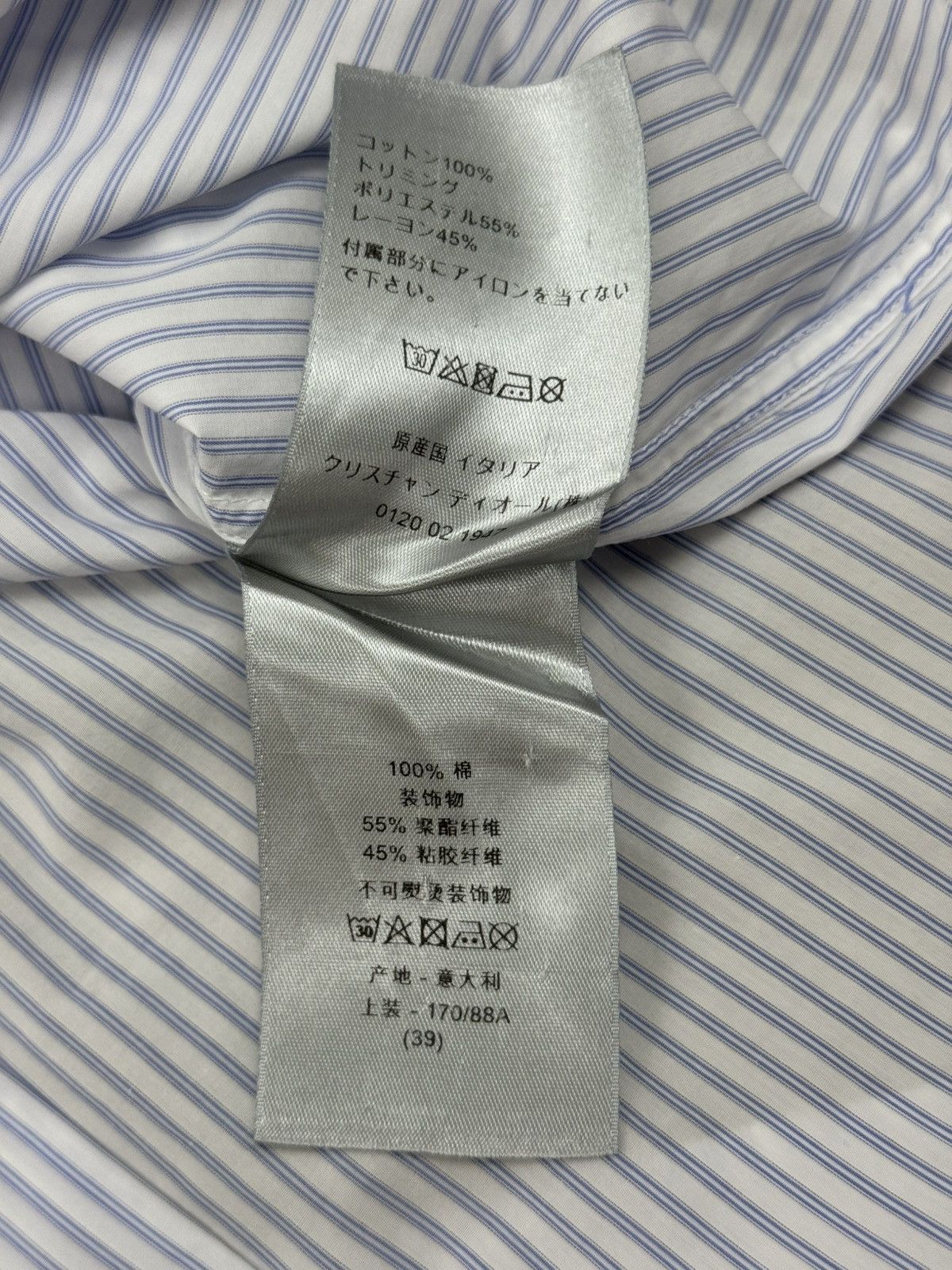 Dior Dior Homme X Travis Scott Striped Shirt Dior Logo Size Size US M / EU 48-50 / 2 - 9 Thumbnail