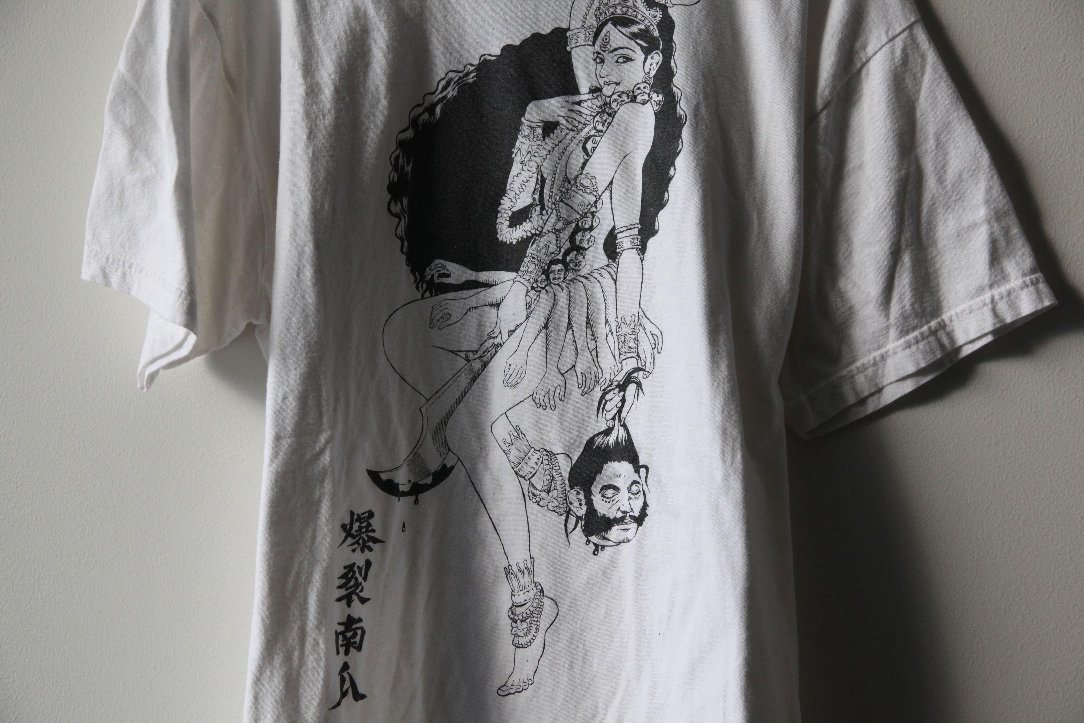 Vintage Vintage 90s Smashing Pumpkins T-Shirt XL Kali Goddess Death Size US XL / EU 56 / 4 - 2 Thumbnail