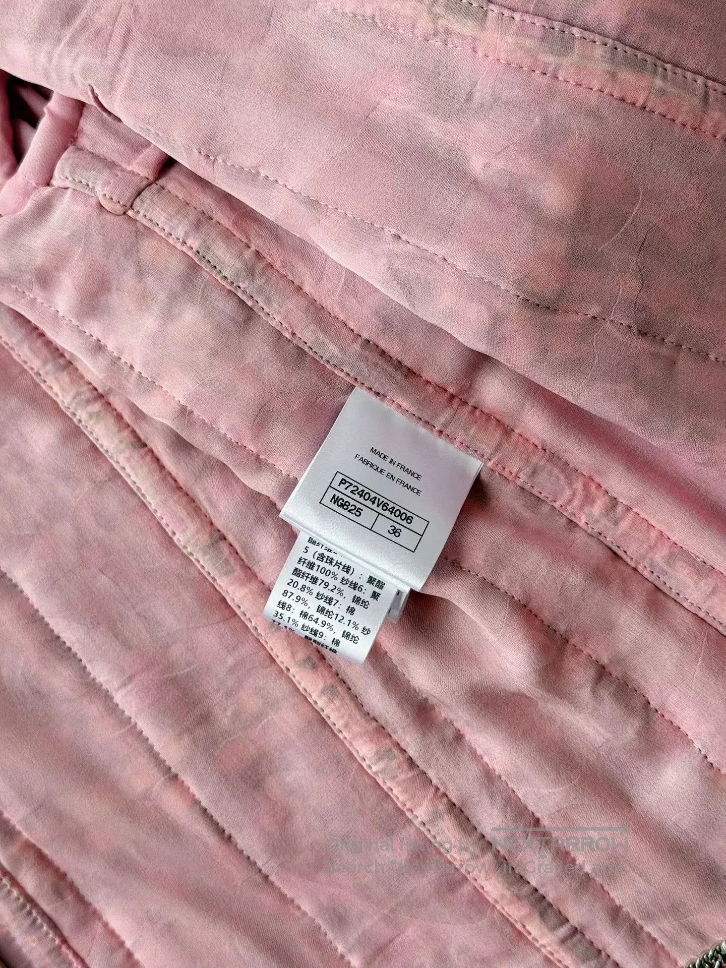 Chanel pink woven Chanel jacket. Size S / US 4 / IT 40 - 8 Thumbnail