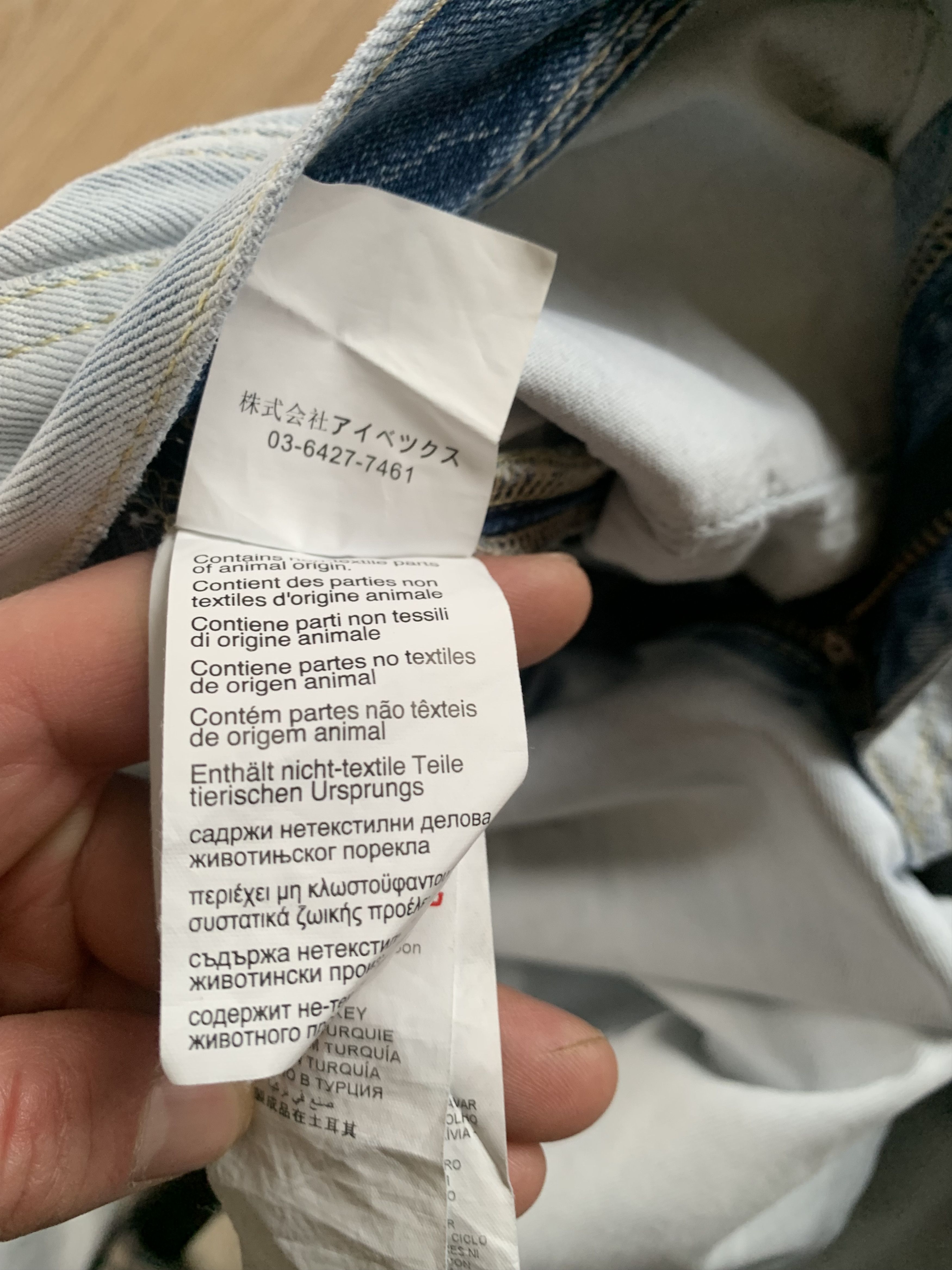 Energie Energie Patrick Distressed Light Blue Jeans Size US 33 - 13 Thumbnail