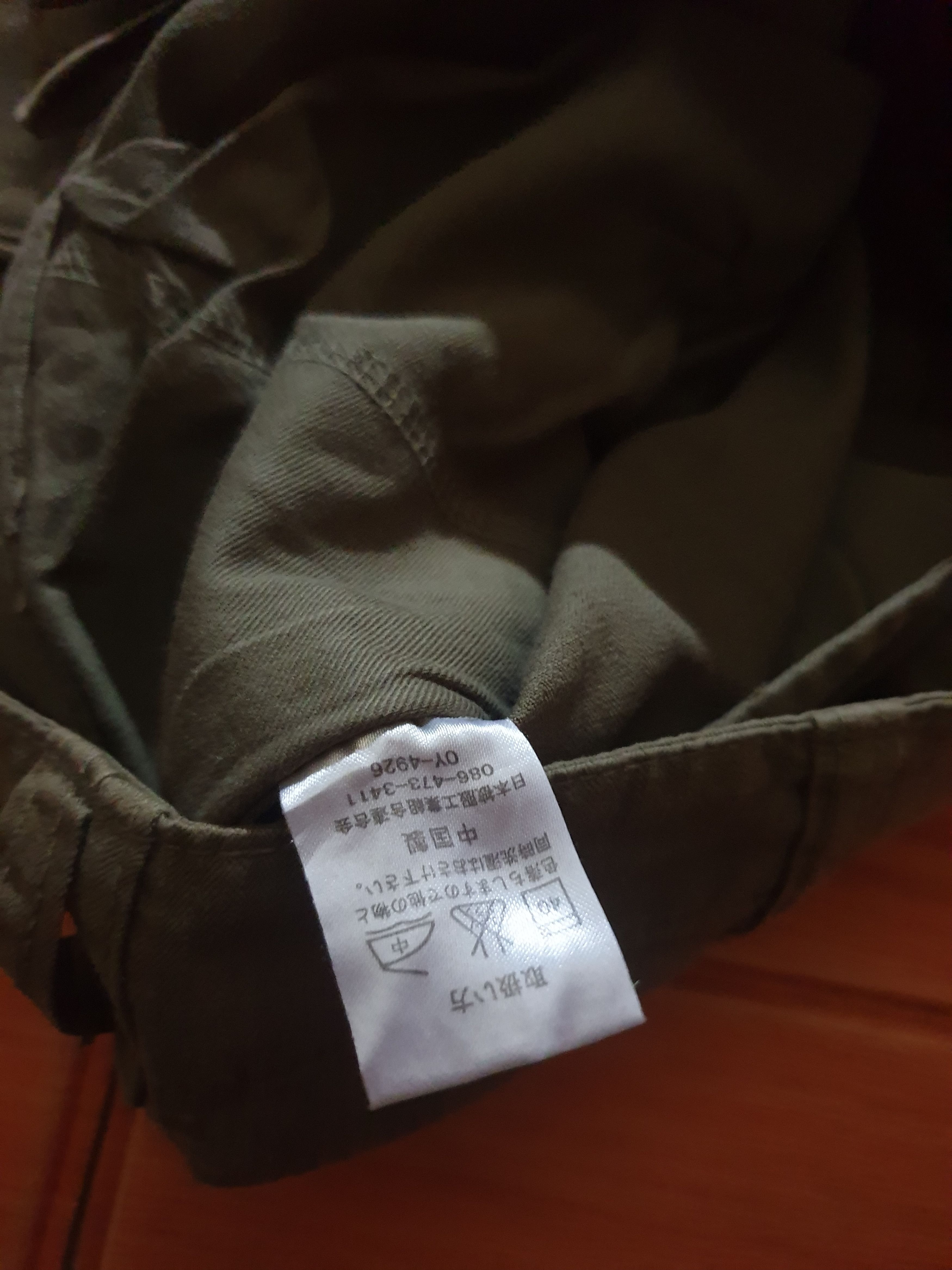 Beams Plus 💥Beams + Japanese brand trousers pant Size US 30 / EU 46 - 4 Thumbnail