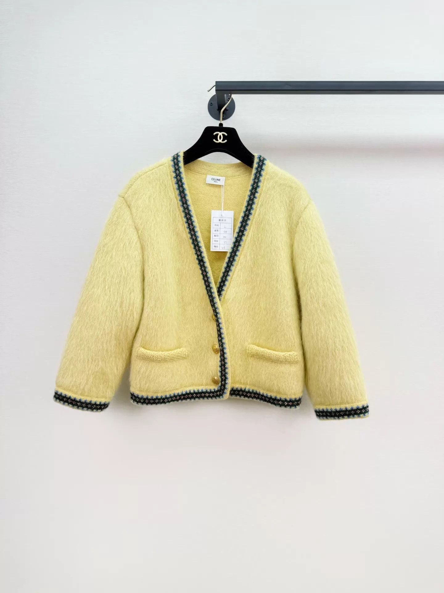 Celine Celine Chicken Yellow Mohair Jacket Size L Size L / US 10 / IT 46 - 1 Thumbnail