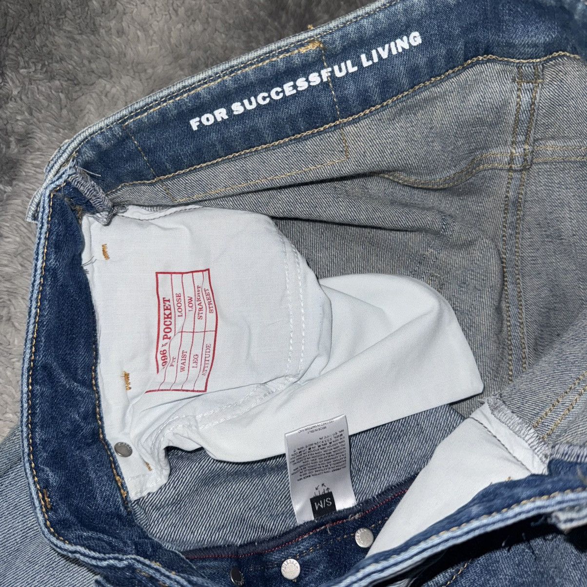 Diesel DIESEL INDUSTRY X PROTOTYPES NEW JEANS PANT Size US 31 - 8 Thumbnail